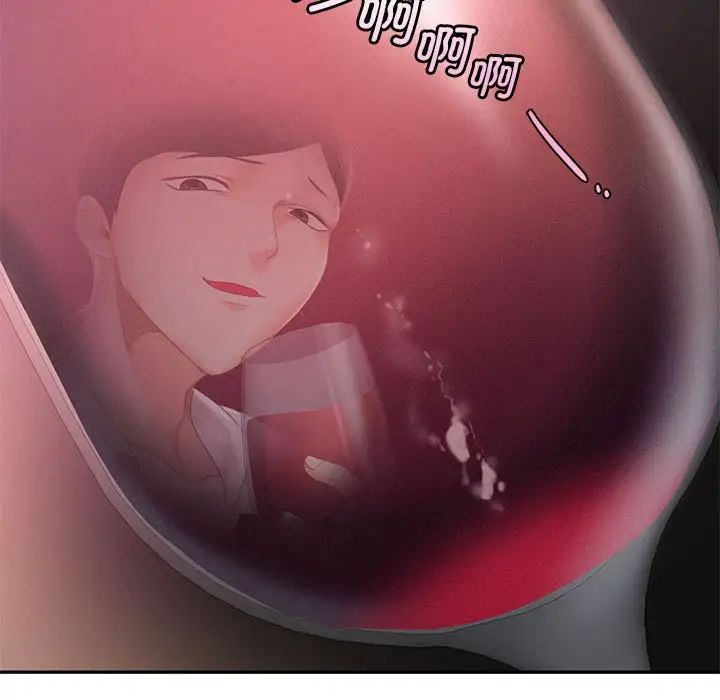 乘风高飞第30話