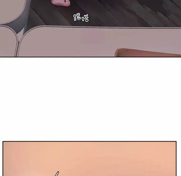 同级生-第30話 - 图片 116