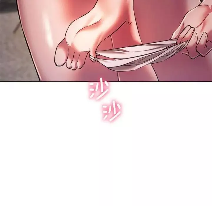 同级生-第30話 - 图片 125
