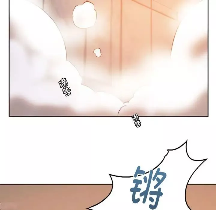 同级生第30話
