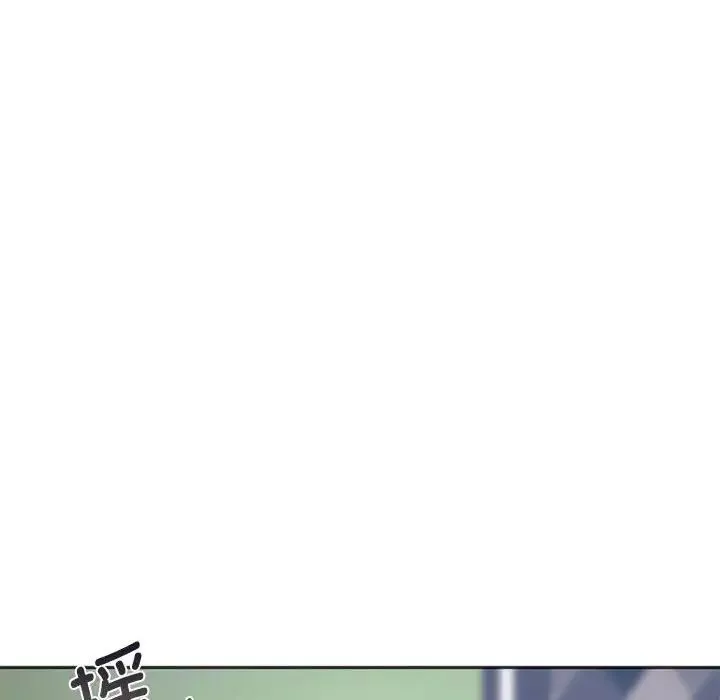 同级生第30話