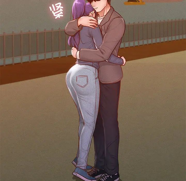 在学校达咩!第24話