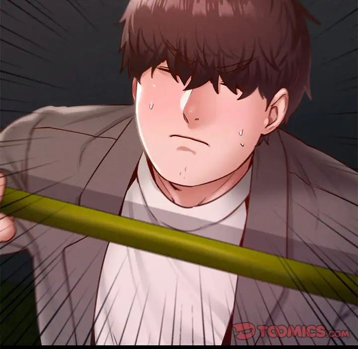 在学校达咩!第24話