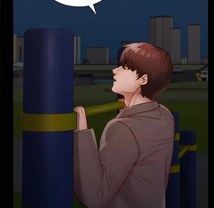 在学校达咩！第24話