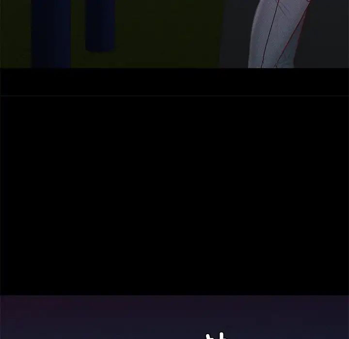 在学校达咩！第24話