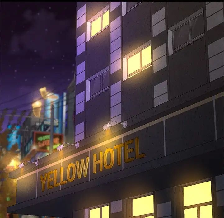 在学校达咩！第24話