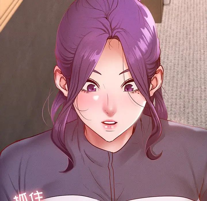 在学校达咩！第24話