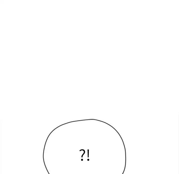 难缠小恶女第212話