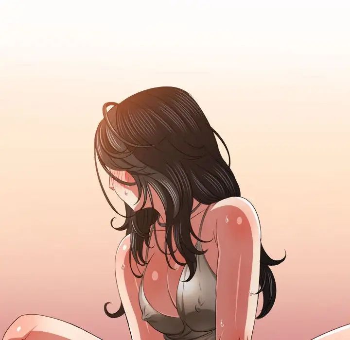 难缠小恶女第212話