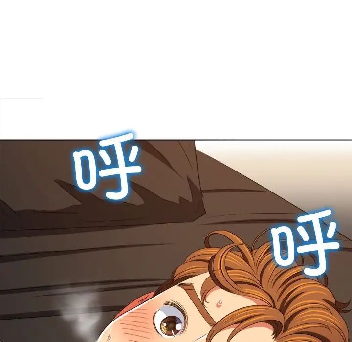 难缠小恶女第212話