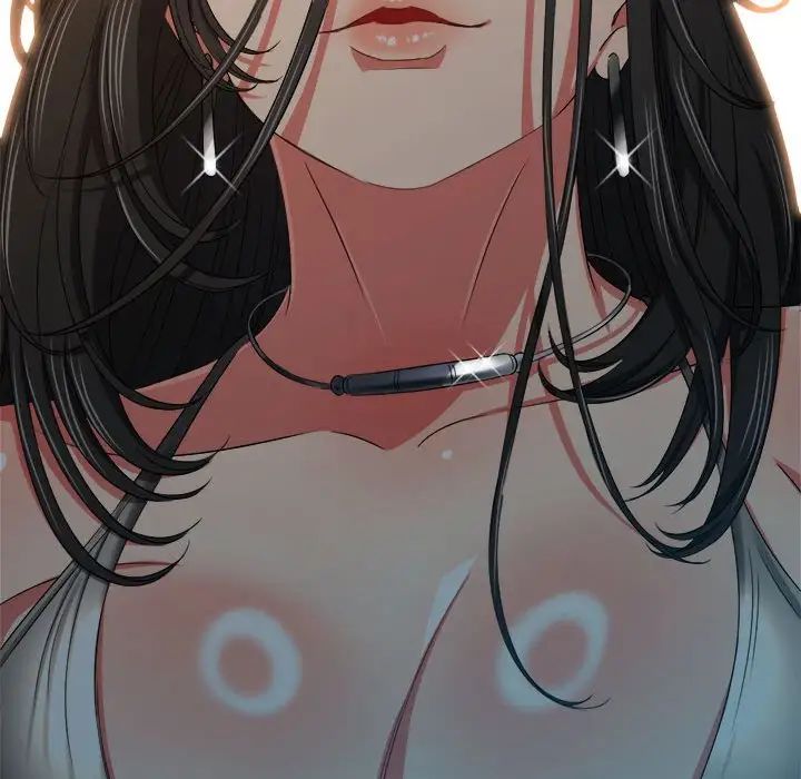 難纏小惡女第212話