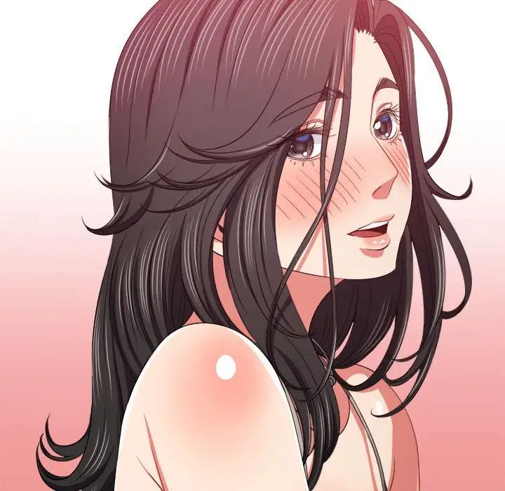 难缠小恶女第212話