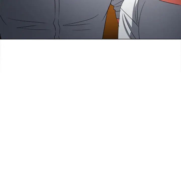 難纏小惡女第212話