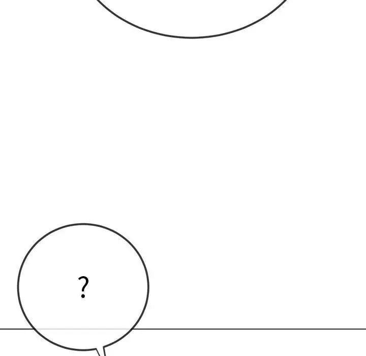 难缠小恶女第212話