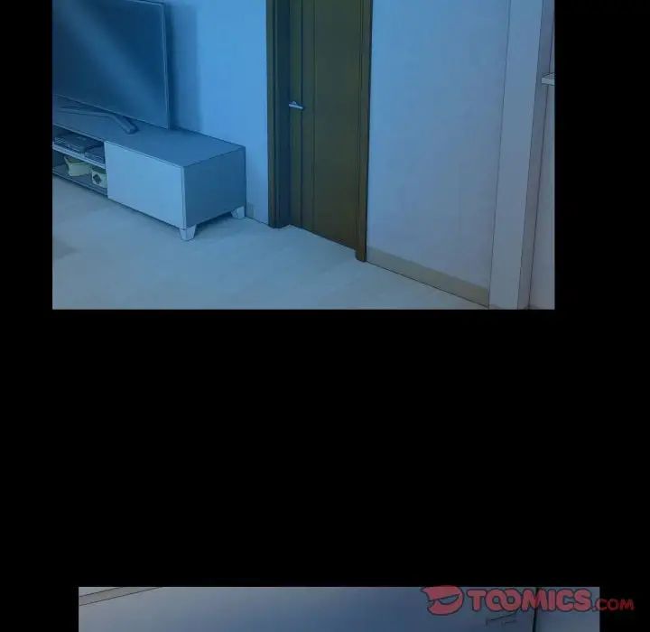 私密的牵绊第14話