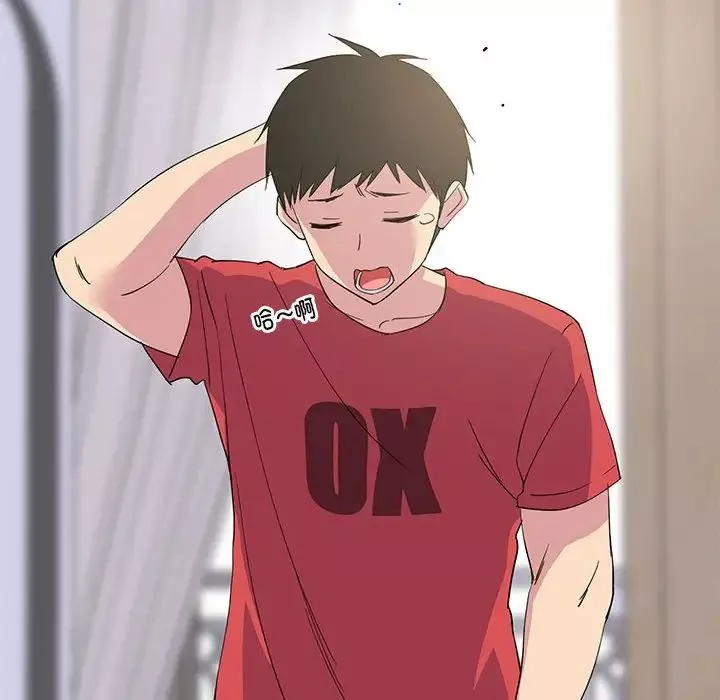 难缠姐妹偏要和我同居-第1话 - 图片 20