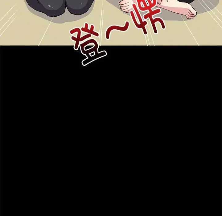 难缠姐妹偏要和我同居第1話