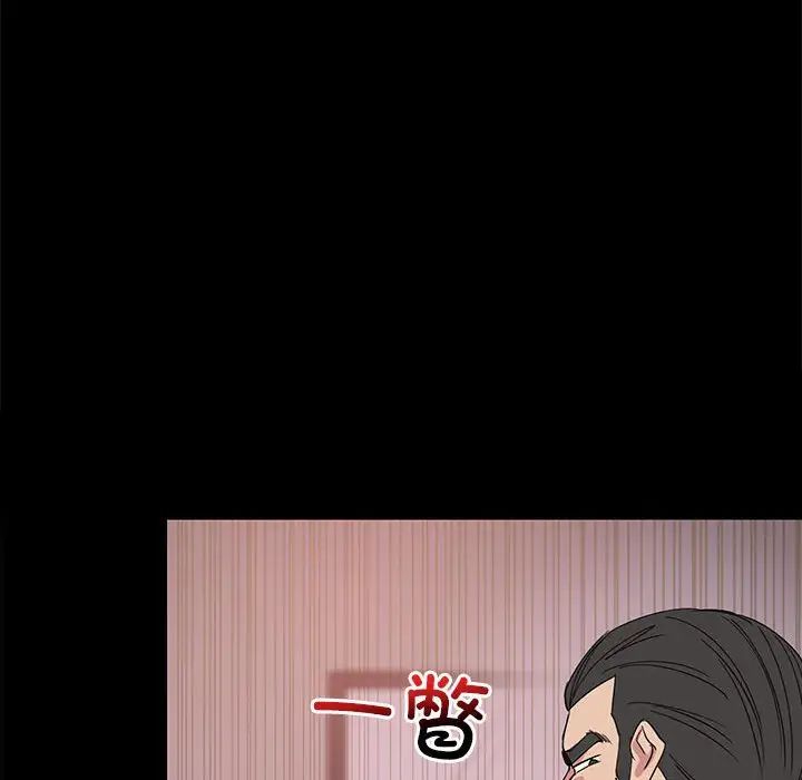 难缠姐妹偏要和我同居第1话