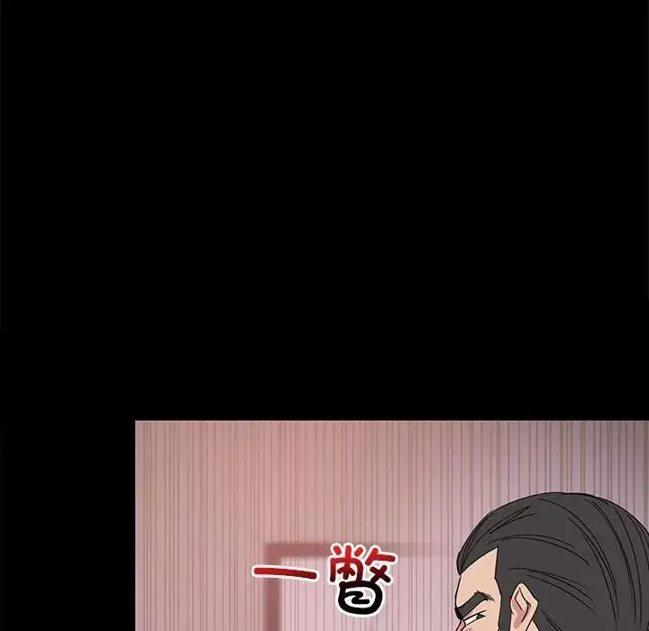 难缠姐妹偏要和我同居-第1话 - 图片 86
