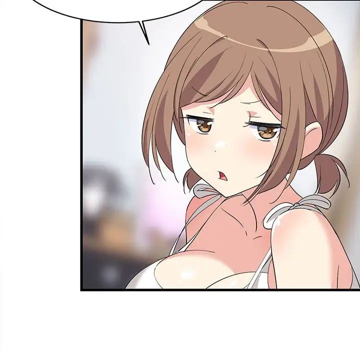 难缠姐妹偏要和我同居第1话