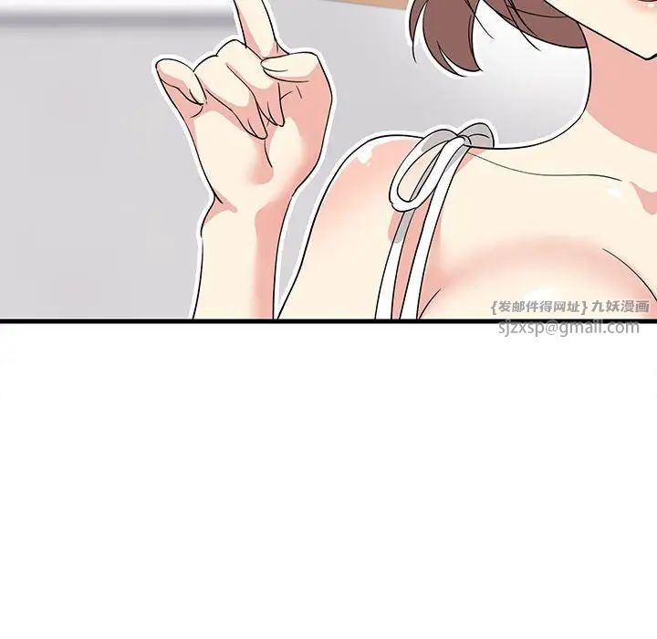 难缠姐妹偏要和我同居第1话