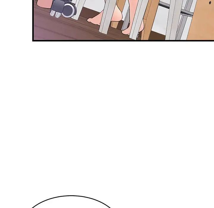 难缠姐妹偏要和我同居第1话