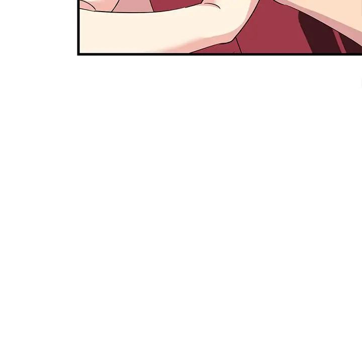 难缠姐妹偏要和我同居第1话