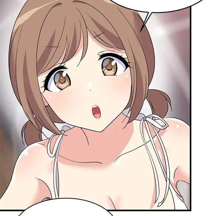 难缠姐妹偏要和我同居第1话