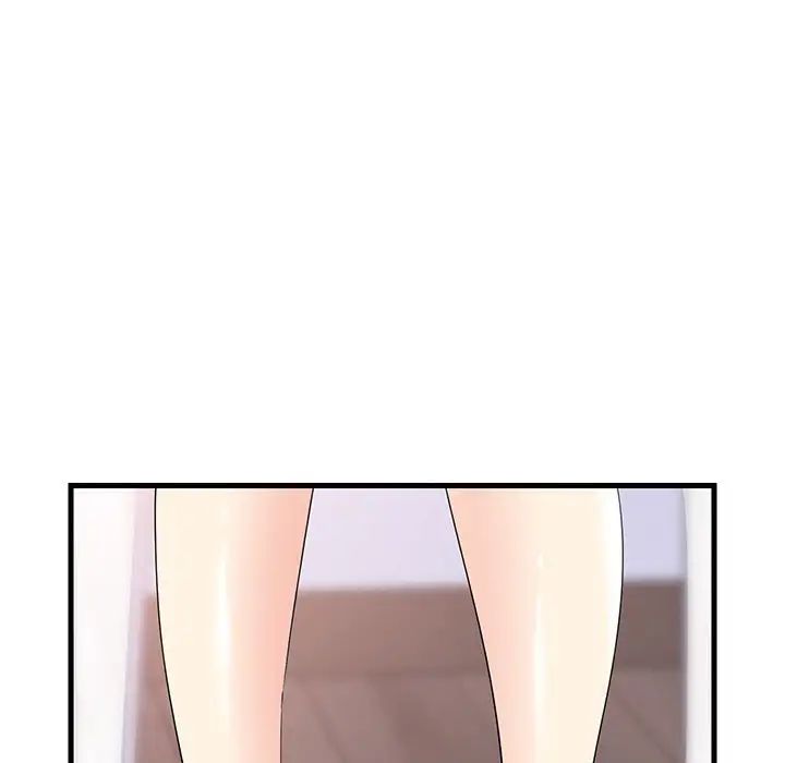 难缠姐妹偏要和我同居第2话