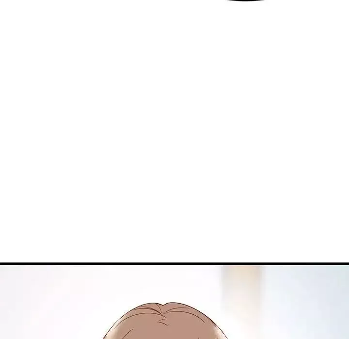难缠姐妹偏要和我同居第2話