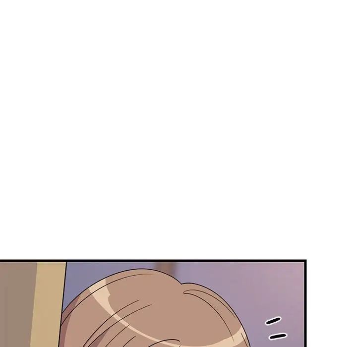 难缠姐妹偏要和我同居第2话