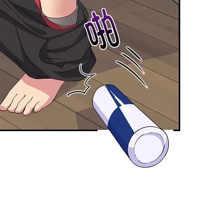 难缠姐妹偏要和我同居第2话