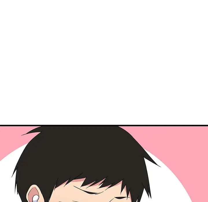 难缠姐妹偏要和我同居第2话