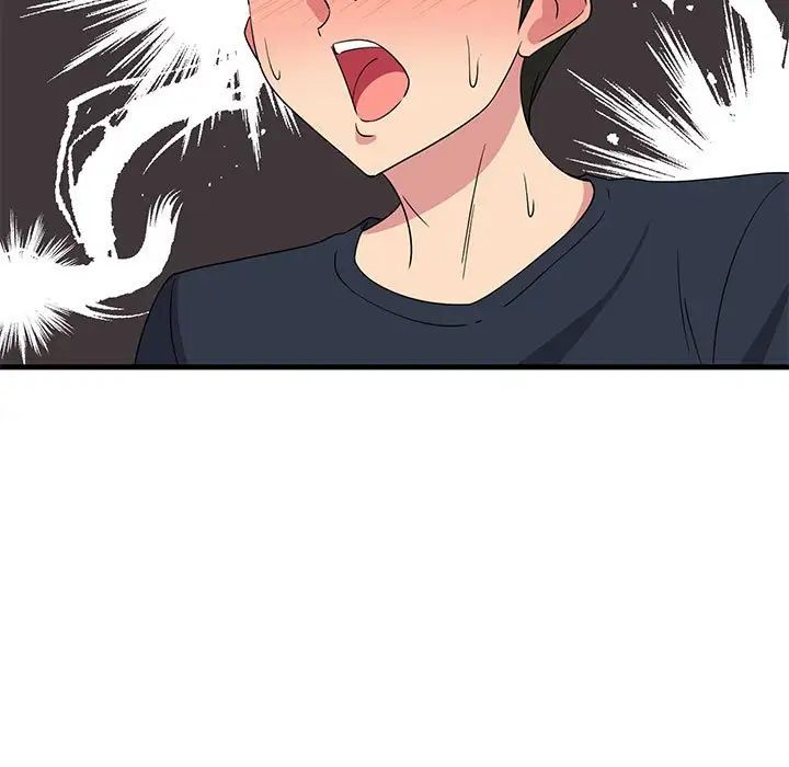 难缠姐妹偏要和我同居第2话