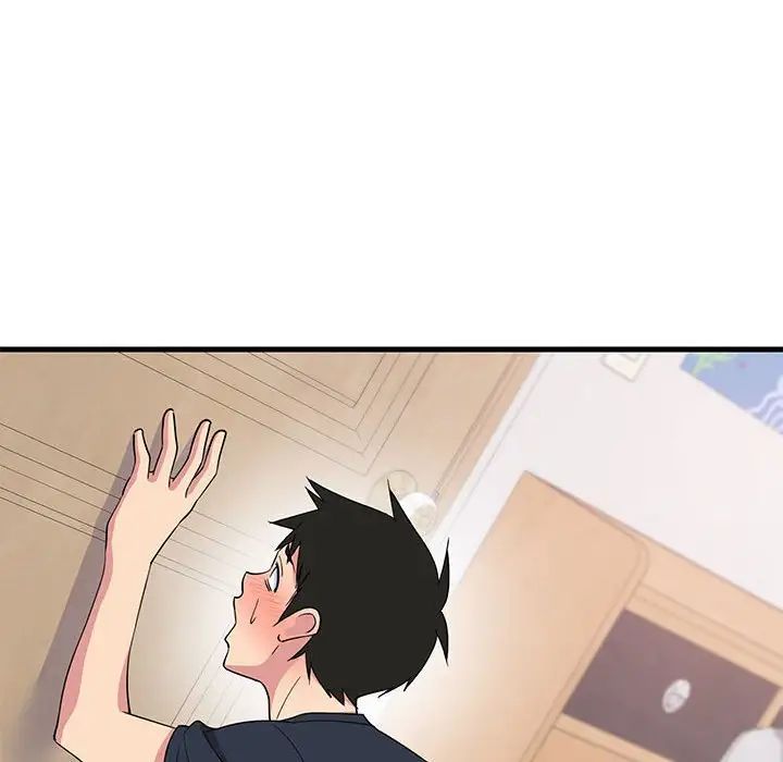 难缠姐妹偏要和我同居第2话