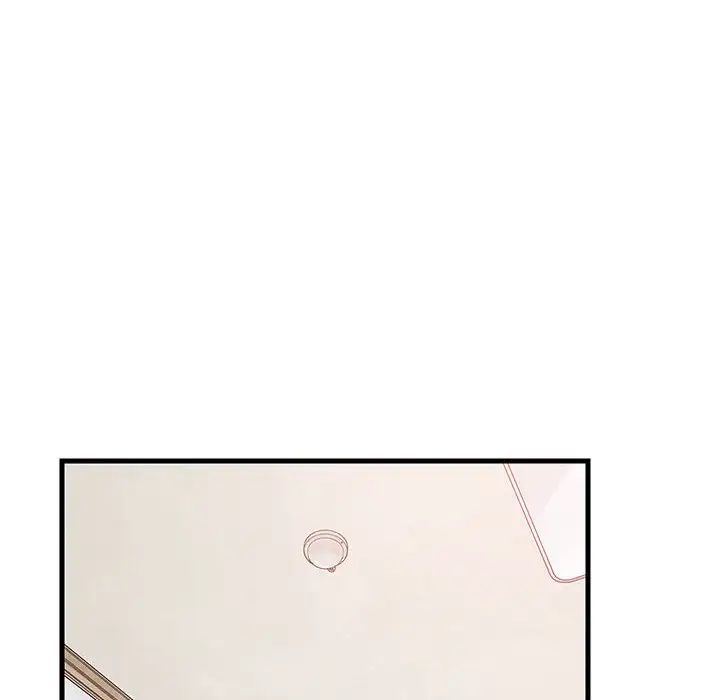 难缠姐妹偏要和我同居第3话