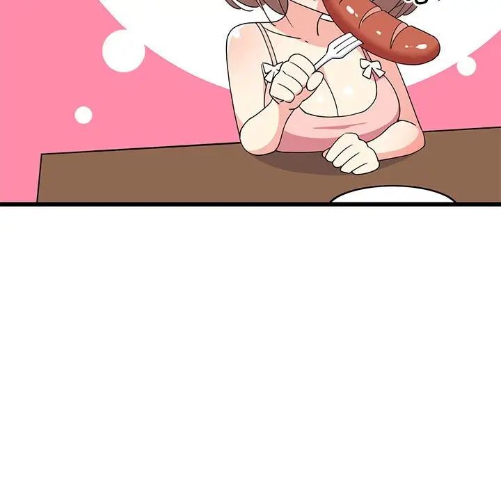 难缠姐妹偏要和我同居第3话