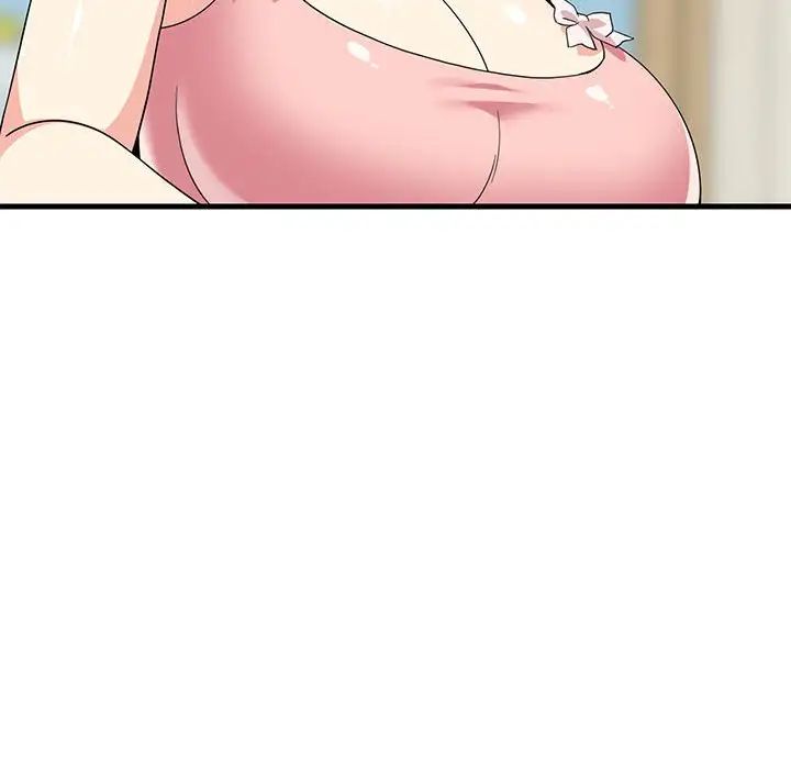 难缠姐妹偏要和我同居第3话