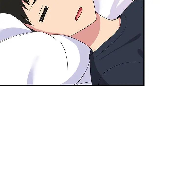 难缠姐妹偏要和我同居第3話