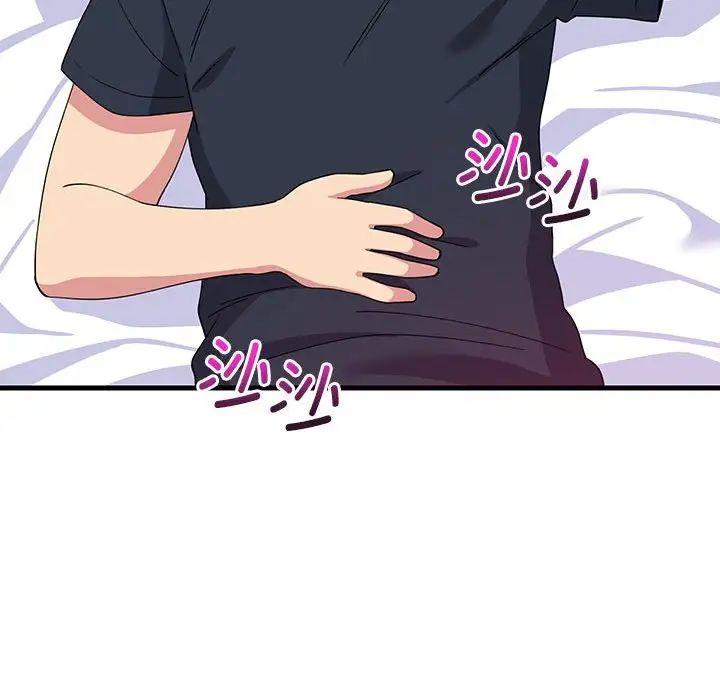 难缠姐妹偏要和我同居第3话