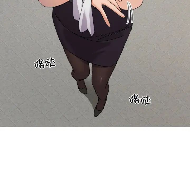 家人之间这样不好吧第5話