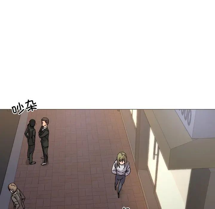 家人之间这样不好吧第5話