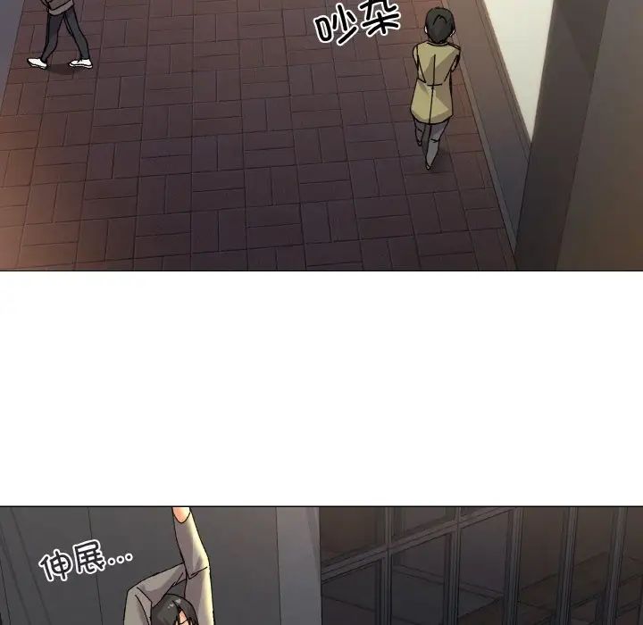 家人之间这样不好吧第5話