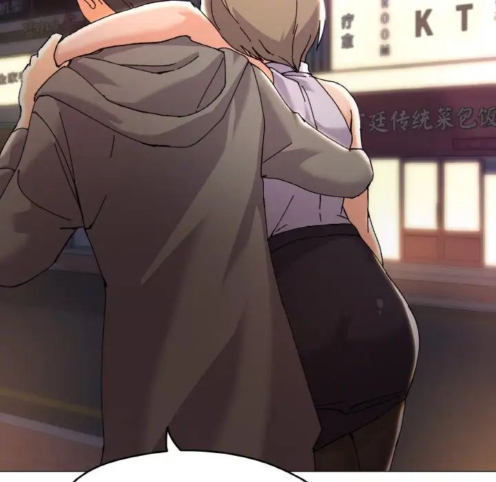 家人之间这样不好吧第5話