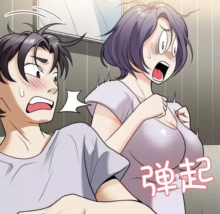身体互换-第6話 - 图片 53