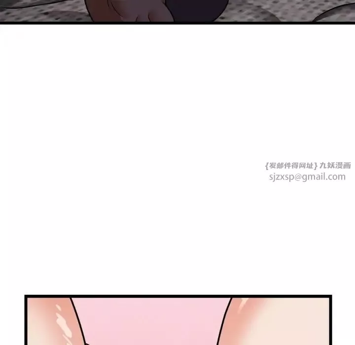 身体互换第6話