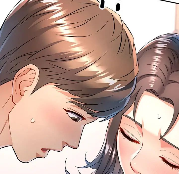 可以爱你吗第12話