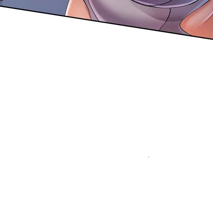 可以爱你吗第12話