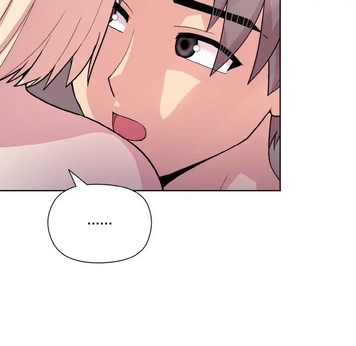 和美女上司玩游戏第11話