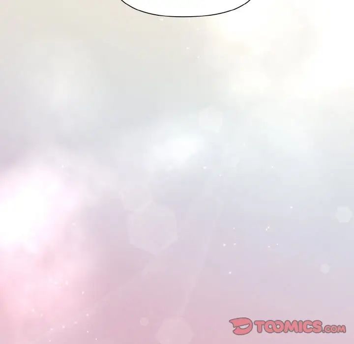 和美女上司玩游戏第11話